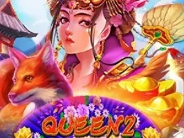 Queen 2