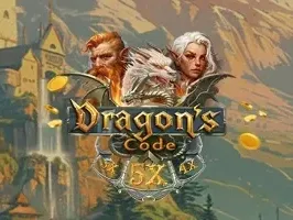 รหัสของมังกร game icon